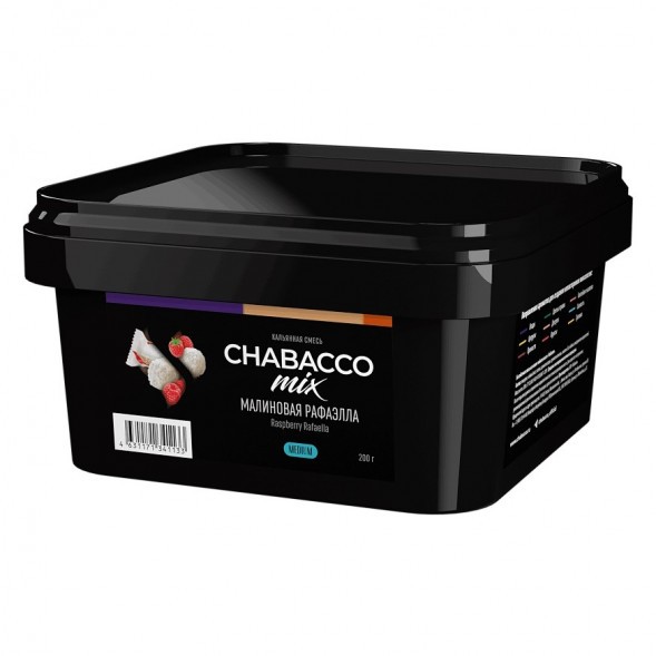 Смесь Chabacco MIX MEDIUM - Raspberry Rafaella (Малиновая Рафаэлла, 200 грамм) купить в Барнауле