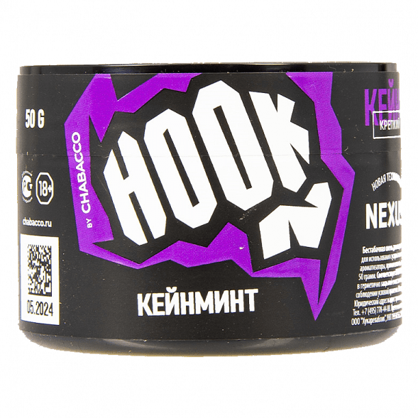 Смесь Hook - Кейнминт (50 грамм) купить в Барнауле