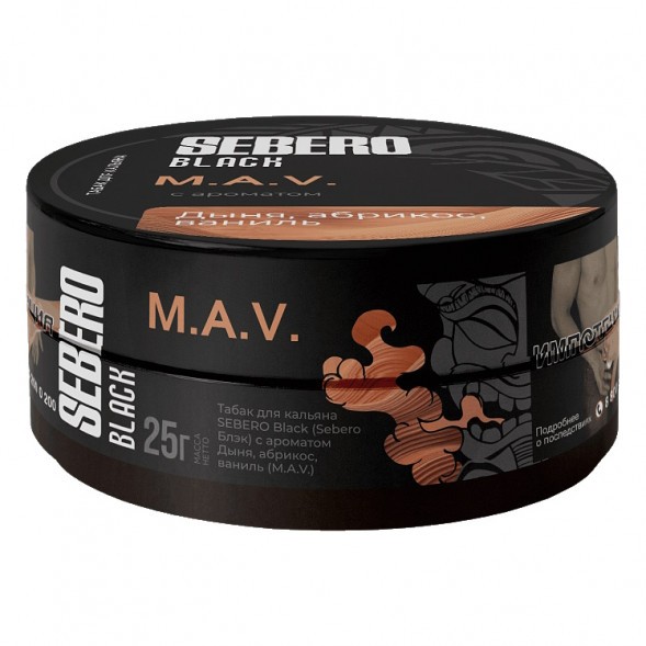 Табак Sebero Black - M.A.V. (Дыня, Абрикос, Ваниль, 25 грамм) купить в Барнауле