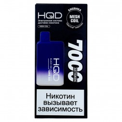 HQD Cuvie BAR - Ежевика со Льдом (Black Ice, 7000 затяжек)