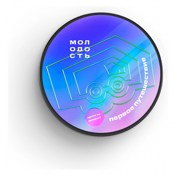 Табак Молодость - Первое Путешествие (Тропический Шейк, 25 грамм) купить в Барнауле