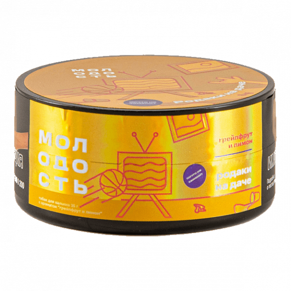 Табак Молодость - Родаки на Даче (Грейпфрут и Лимон, 25 грамм) купить в Барнауле
