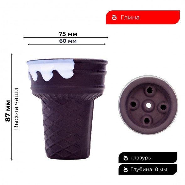 Чаша Gelato Cioccolato White купить в Барнауле