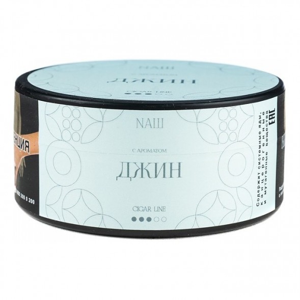 Табак NАШ CIGAR - Джин (120 грамм) купить в Барнауле