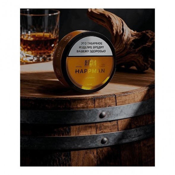 Табак жевательный HAPPMAN - Bourbon 31 (Бурбон) купить в Барнауле