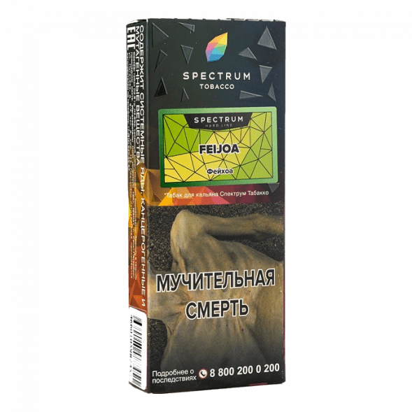 Табак Spectrum Hard - Feijoa (Фейхоа, 100 грамм) купить в Барнауле