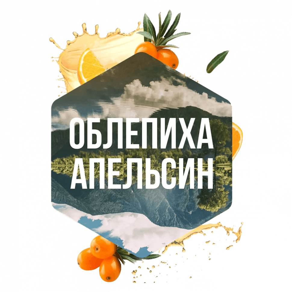 Табак Сарма - Таёжный Чай (40 грамм) купить в Барнауле