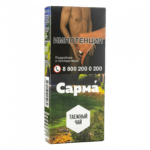 Табак Сарма - Таёжный Чай (40 грамм) купить в Барнауле