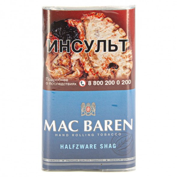 Табак сигаретный Mac Baren - Halfzware Shag (40 грамм) купить в Барнауле