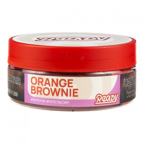Табак Ready - №20 Orange Brownie (Брауни, Апельсин, 100 грамм) купить в Барнауле