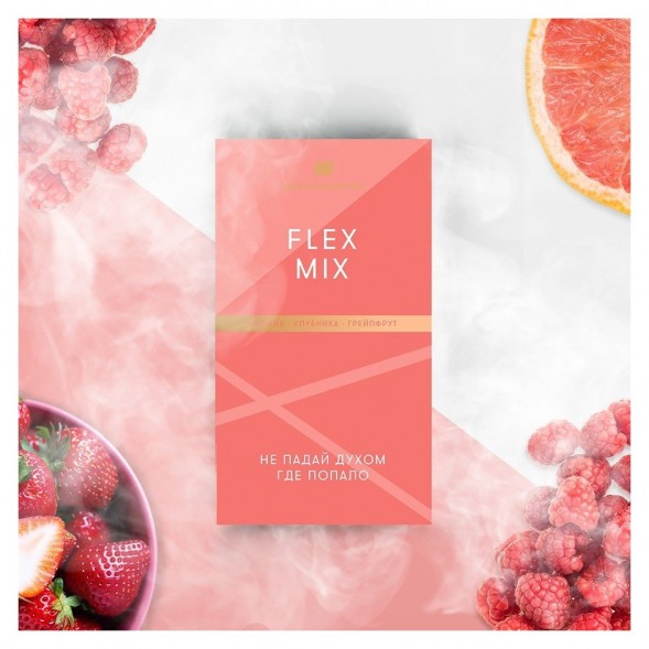 Табак Шпаковский - Flex Mix  (Малина Клубника Грейпфрут, 40 грамм) купить в Барнауле