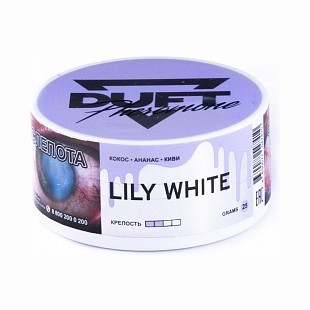 Табак Duft Pheromone - Lily White (Белая Лилия, 25 грамм) купить в Барнауле