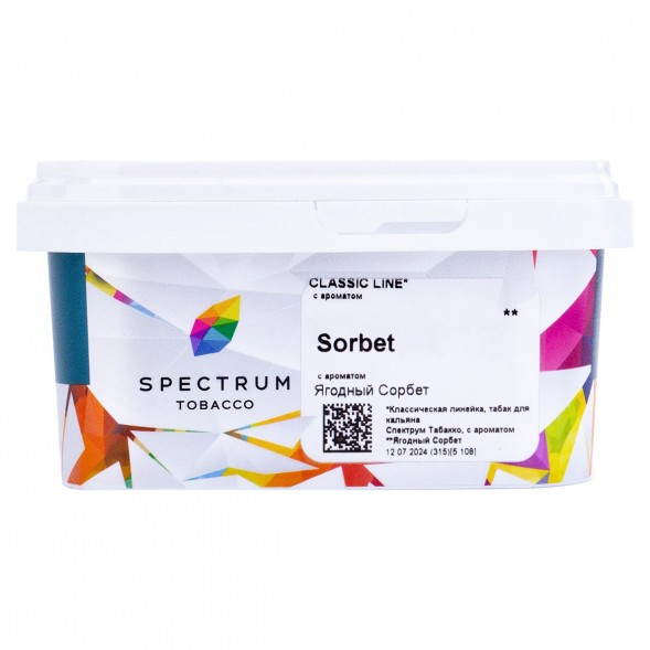 Табак Spectrum - Sorbet (Сорбет, 200 грамм) купить в Барнауле
