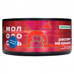 Табак Молодость - Рассвет на Крыше (Земляника, 100 грамм)