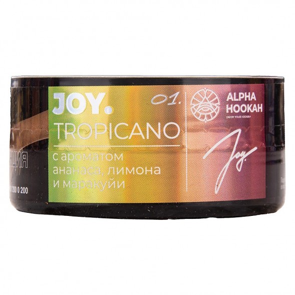 Табак Joy - Tropicano (Ананас, Лимон и Маракуйя, 25 грамм) купить в Барнауле