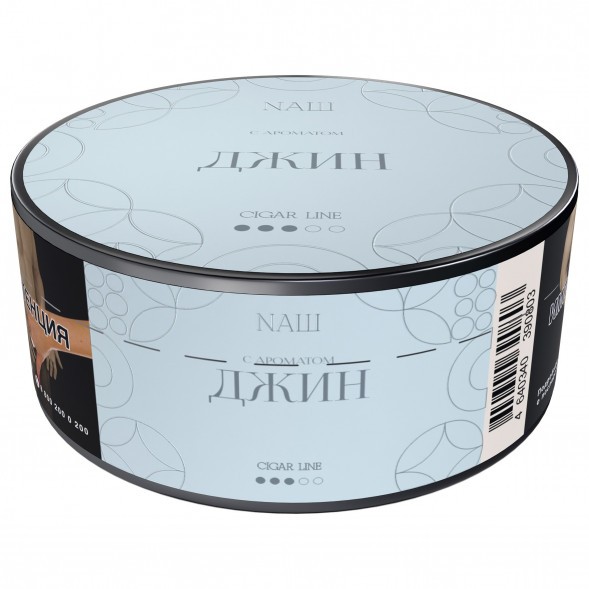 Табак NАШ CIGAR - Джин (30 грамм) купить в Барнауле