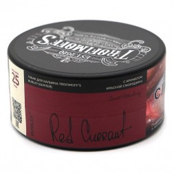Табак Trofimoff's Burley - Red Currant (Красная Смородина, 25 грамм)