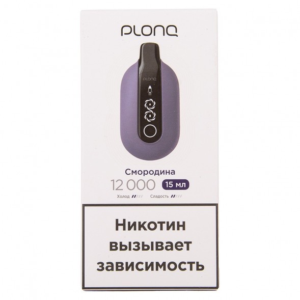 PLONQ ULTRA - Смородина (12000 затяжек) купить в Барнауле
