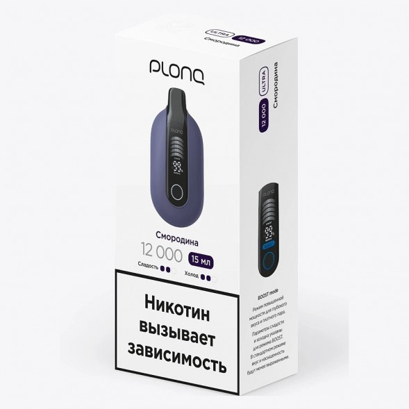 PLONQ ULTRA - Смородина (12000 затяжек) купить в Барнауле