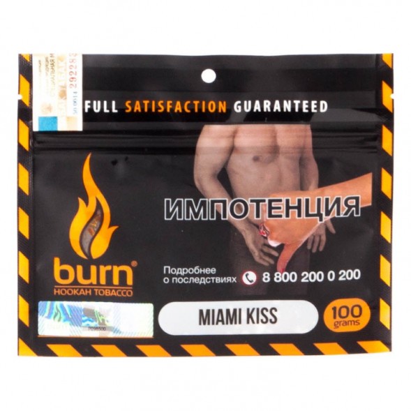 Табак Burn - Miami Kiss (Арбуз с Цитрусом и Лакрицей, 100 грамм) купить в Барнауле