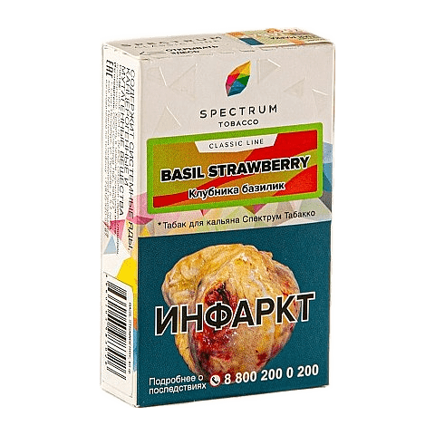 Табак Spectrum - Basil Strawberry (Клубника Базилик, 25 грамм) купить в Барнауле