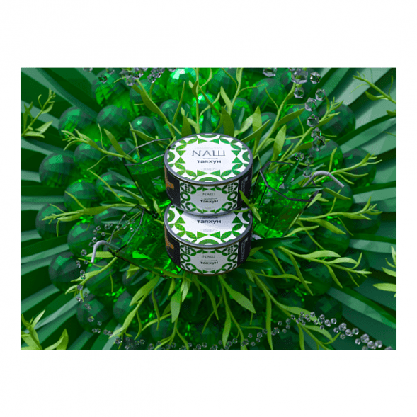 Табак NАШ - Тархун (40 грамм) купить в Барнауле