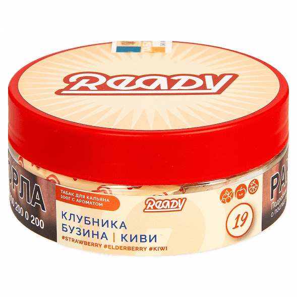 Табак Ready - №19 Kiwinika /Strawberry, Elderberry, Kiwi (Клубника, Киви, Бузина, 100 грамм) купить в Барнауле