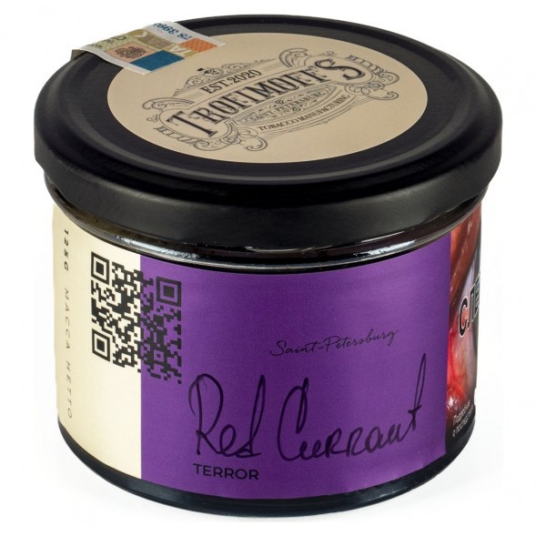 Табак Trofimoff&#039;s Terror - Red Currant (Красная Смородина, 125 грамм) купить в Барнауле