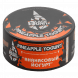Табак BlackBurn - Pineapple Yogurt (Ананасовый Йогурт, 100 грамм) купить в Барнауле