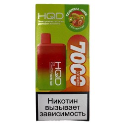HQD Cuvie BAR - Клубника Киви (Kiwi Strawberry, 7000 затяжек)