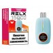 RELX NOVA - Клубника Малина (15000 затяжек) купить в Барнауле