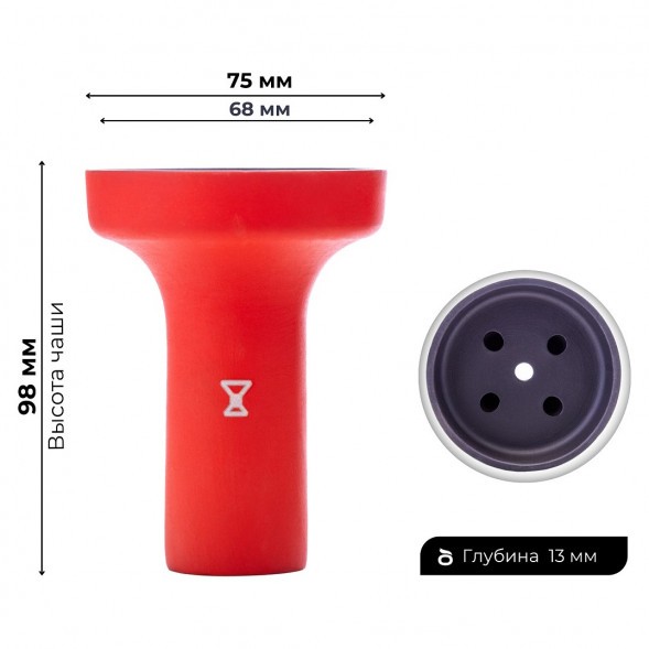 Чаша Alpha Bowl - Strike (Red) купить в Барнауле
