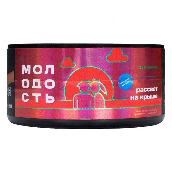 Табак Молодость - Рассвет на Крыше (Земляника, 25 грамм) купить в Барнауле