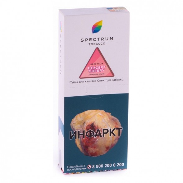 Табак Spectrum - Dezzert Cherry (Десертная Вишня, 200 грамм) купить в Барнауле