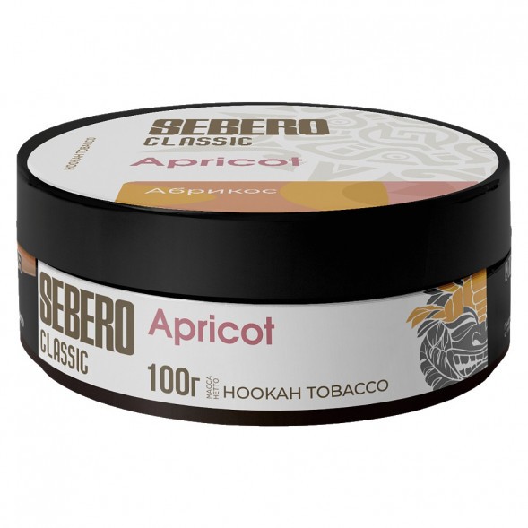 Табак Sebero - Apricot (Абрикос, 100 грамм) купить в Барнауле