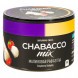 Смесь Chabacco MIX MEDIUM - Raspberry Rafaella (Малиновая Рафаэлла, 50 грамм) купить в Барнауле