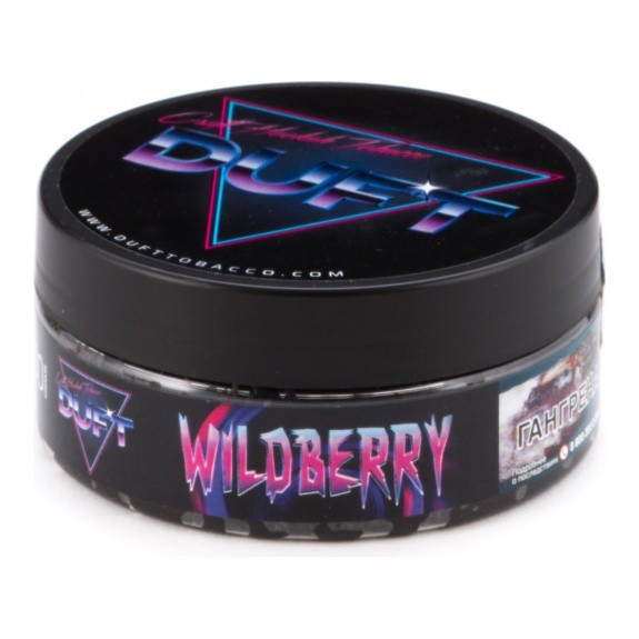 Табак Duft - Wildberry (Лесные Ягоды, 80 грамм) купить в Барнауле