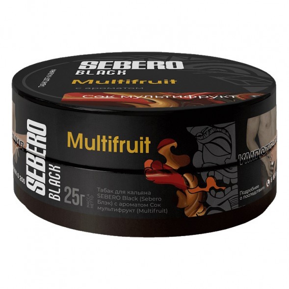 Табак Sebero Black - Multifruit (Сок Мультифрукт, 25 грамм) купить в Барнауле