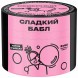 Табак Северный - Сладкий Бабл (40 грамм) купить в Барнауле