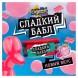 Табак Северный - Сладкий Бабл (40 грамм) купить в Барнауле