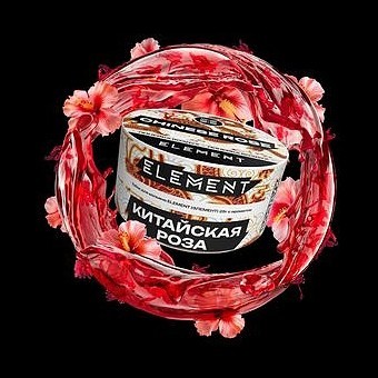 Табак Element Воздух - Chinese Rose (Китайская Роза, 200 грамм) купить в Барнауле