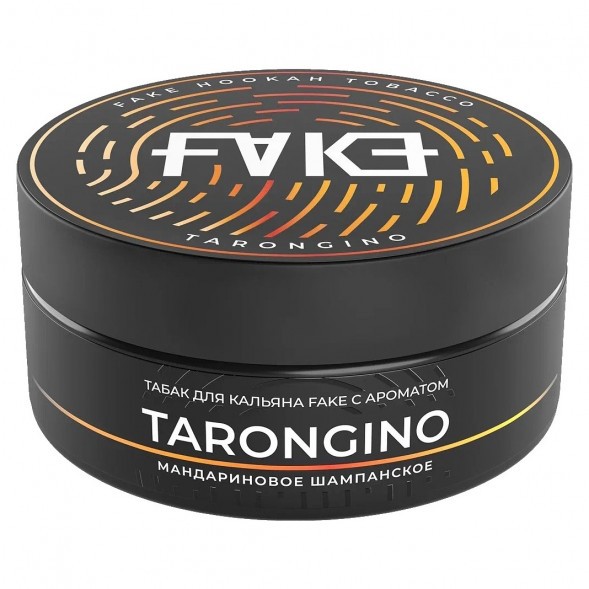 Табак FAKE - Tarongino (Мандариновое Шампанское, 100 грамм) купить в Барнауле