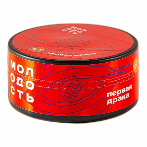 Табак Молодость - Первая Драка (Клюквенный Лимонад, 200 грамм) купить в Барнауле