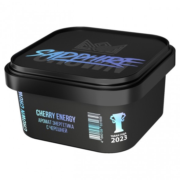 Табак Sapphire Crown - Cherry Energy (Энергетик с Черешней, 200 грамм) купить в Барнауле