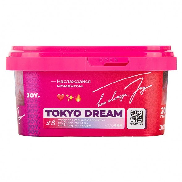 Табак Joy - Tokyo Dream (Клубника, Малина, Грейпфрут и Сакура, 200 грамм) купить в Барнауле