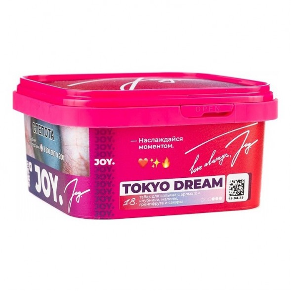 Табак Joy - Tokyo Dream (Клубника, Малина, Грейпфрут и Сакура, 200 грамм) купить в Барнауле