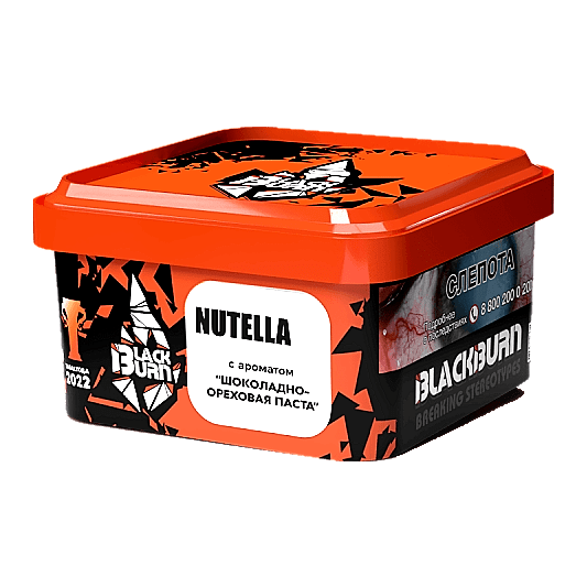 Табак BlackBurn - Nutella (Шоколадно-Ореховая Паста, 200 грамм) купить в Барнауле