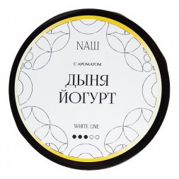 Табак NАШ WHITE - Дыня Йогурт (100 грамм)