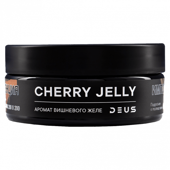 Табак Deus - Cherry Jelly (Вишнёвое Желе, 100 грамм) купить в Барнауле