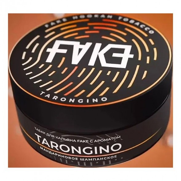 Табак FAKE - Tarongino (Мандариновое Шампанское, 40 грамм) купить в Барнауле
